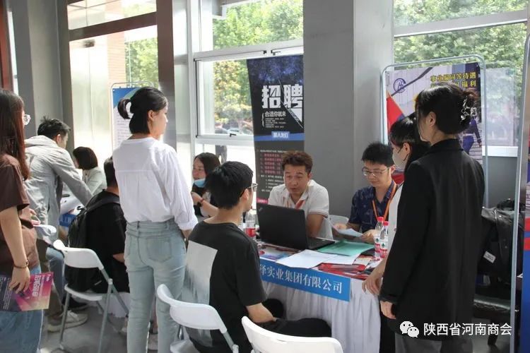 河南线下大型企业招聘会,河南商会招聘