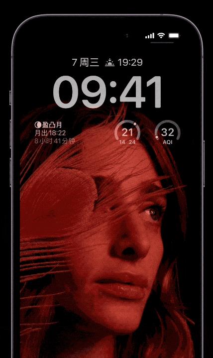 ios16正式版有哪些新功能,ios16正式版升级了哪些功能