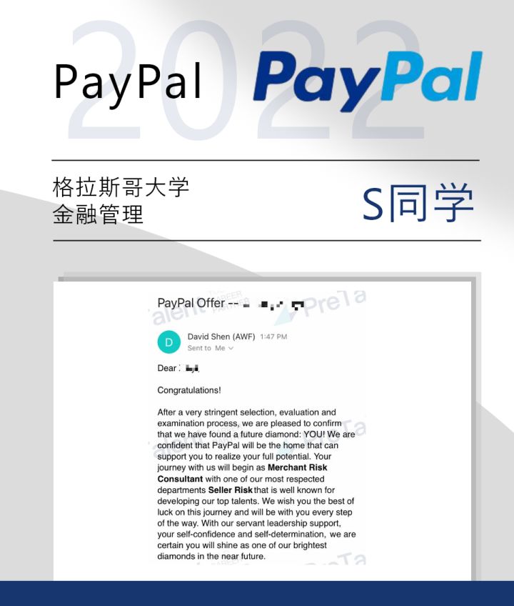 毁offer潮来袭！应届生大型“团灭”现场，各大厂紧急“清理”