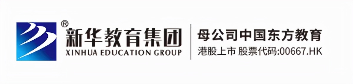 漂洋过海上大专,德国双元制职业教育要求