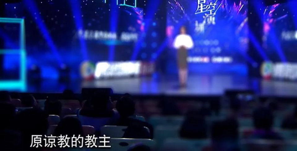 好老婆范玮琪被骂：“一个被窝睡不出两种人”