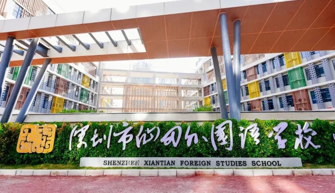 龙岗美盛岭尚苑多少钱1平方,龙岗美盛岭尚苑88平样板房