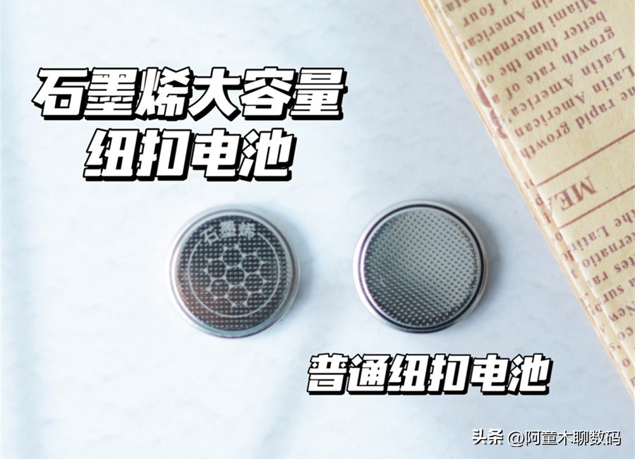 纽扣电池2018,纽扣电池测评排行榜最新