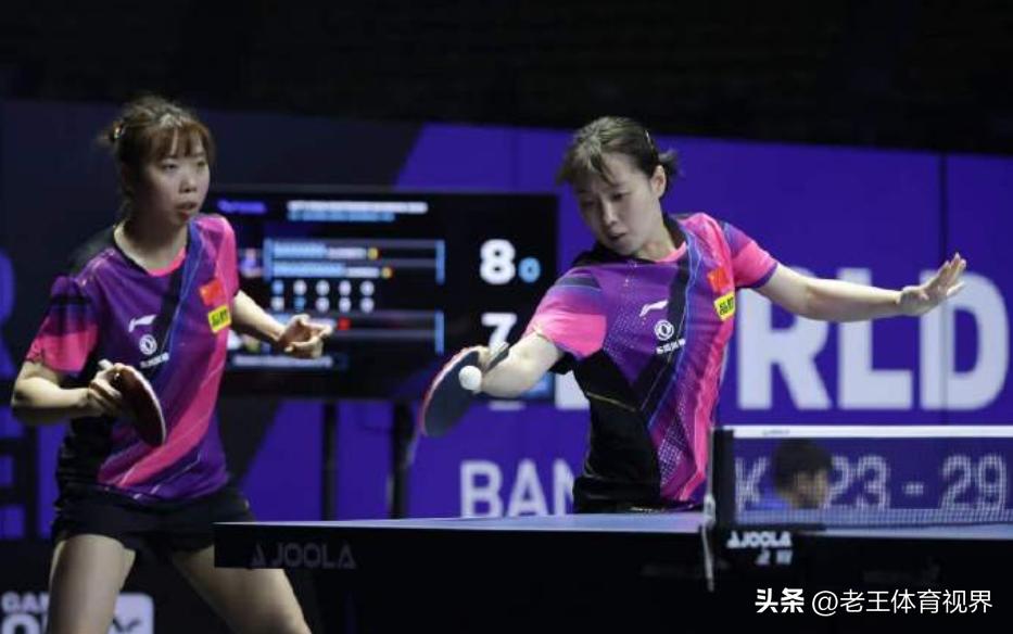 庄智渊亚洲杯半决赛,2015世乒赛男双庄智渊陈建安