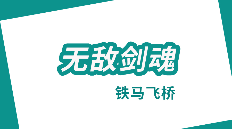 公认十大最好看玄幻爽文小说,五本熬夜必备的玄幻小说推荐