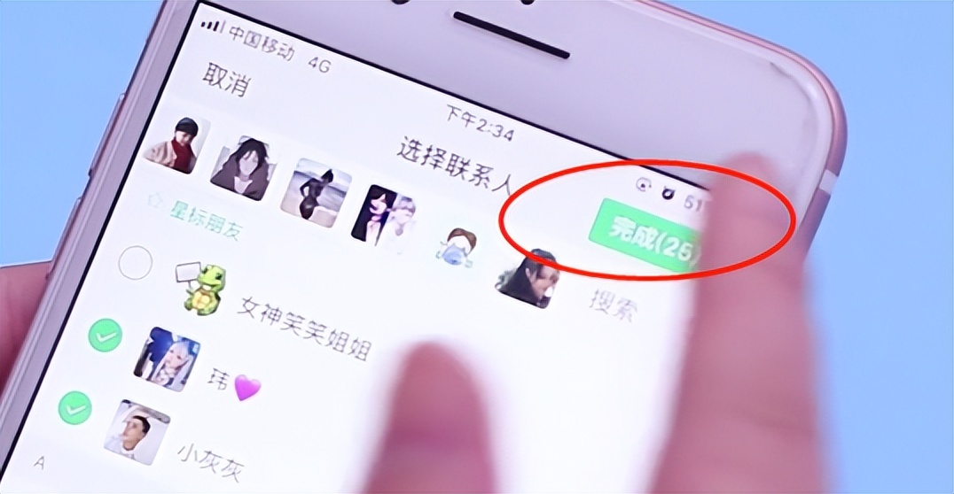 微信被对方拉黑自己怎么才能知道,微信怎样知道对方把你拉黑和删除