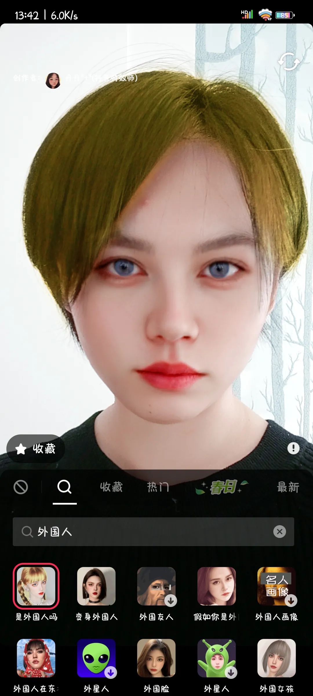 网红俄罗斯娜娜真容,网红俄罗斯娜娜真人照片