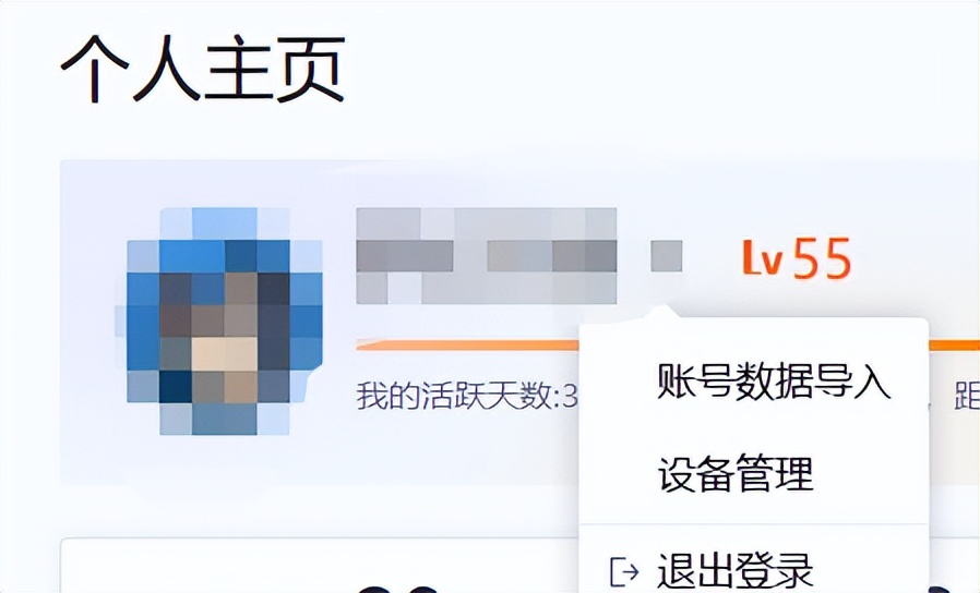 微信键盘跟微信输入法有什么区别,微信键盘输入法可以放心用吗