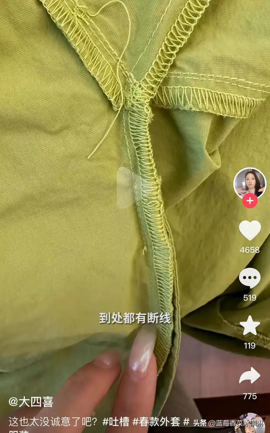 鹿晗疑回应潮牌被吐槽,鹿晗潮牌为什么值得探究