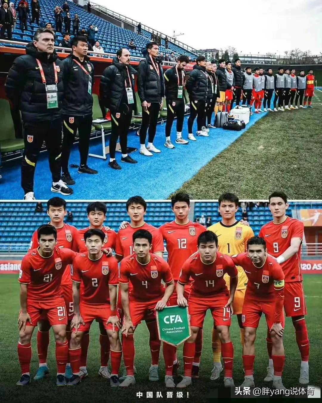 安东尼奥国青主帅与足协合同到期,国少主帅安东尼奥获得足协认可