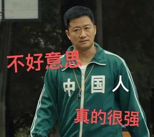 如今我们不怕外国威胁，中国到底有多强大？联合国的数据给出答案