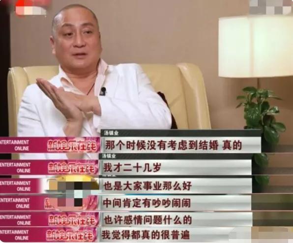 一代玉女翁美玲,一代影后翁美玲