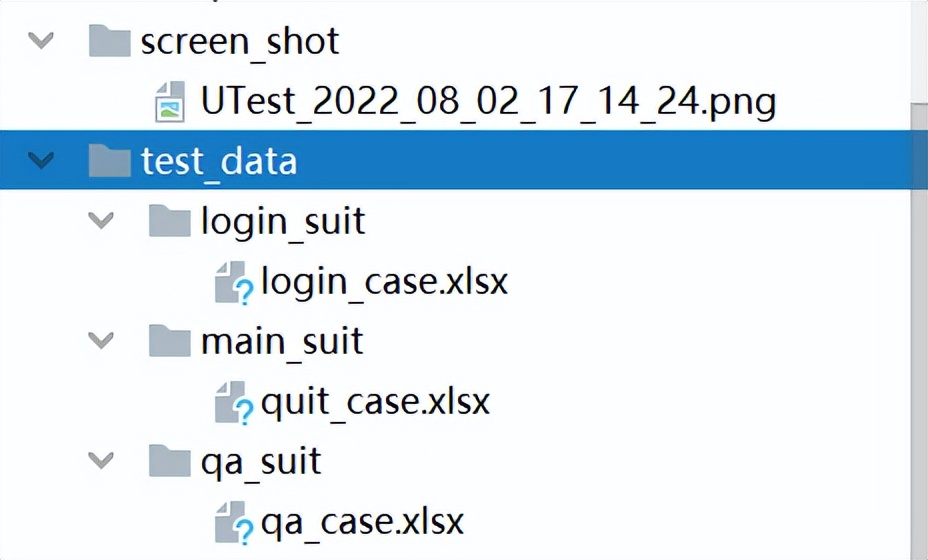ui自动化测试框架设计,ui测试如何执行测试用例