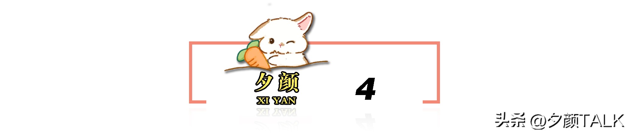 新兴起的网红“电子小猪”们，靠着恶心中国女孩每月狂赚60万！