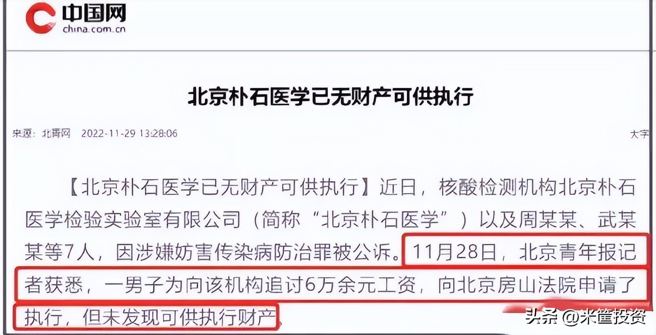 地方债自行解决,地方债延迟还