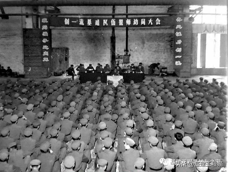 刚解密！基建工程兵第十四团历史