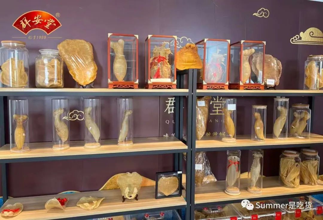 鱼胶急冻如何去腥,鱼胶存放玻璃罐好还是吊起来好