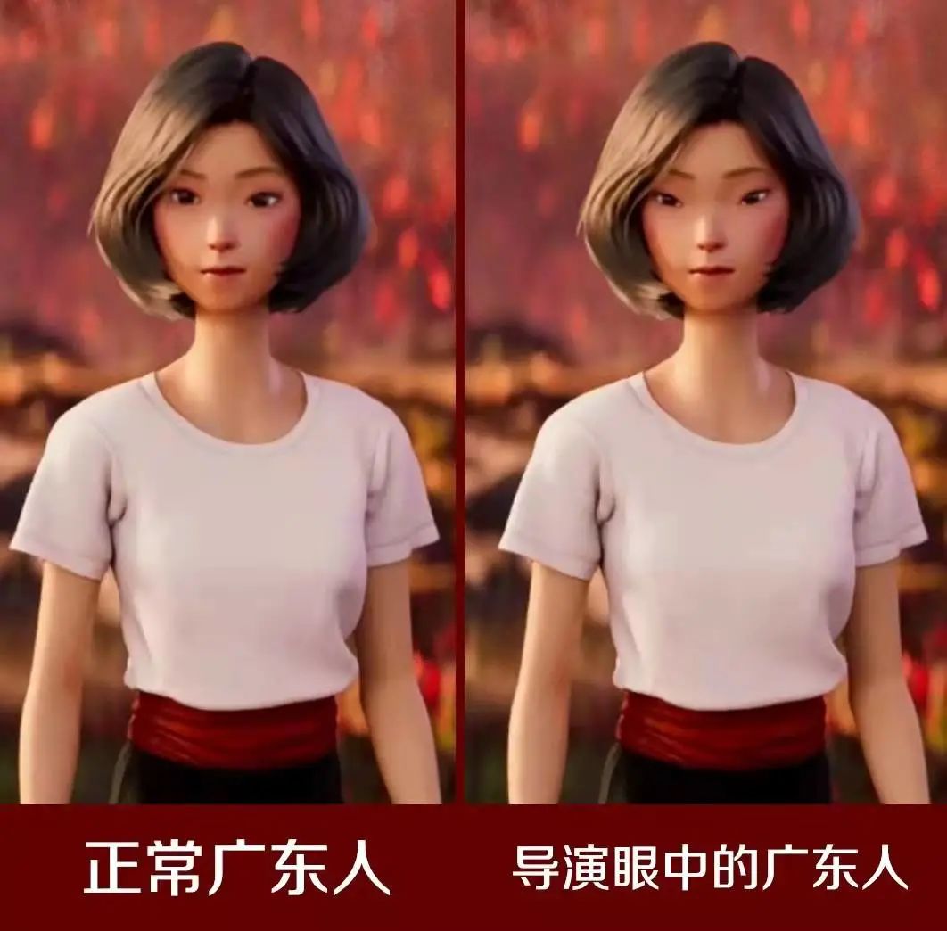 全文驳斥眯眯眼（讨逆檄文）