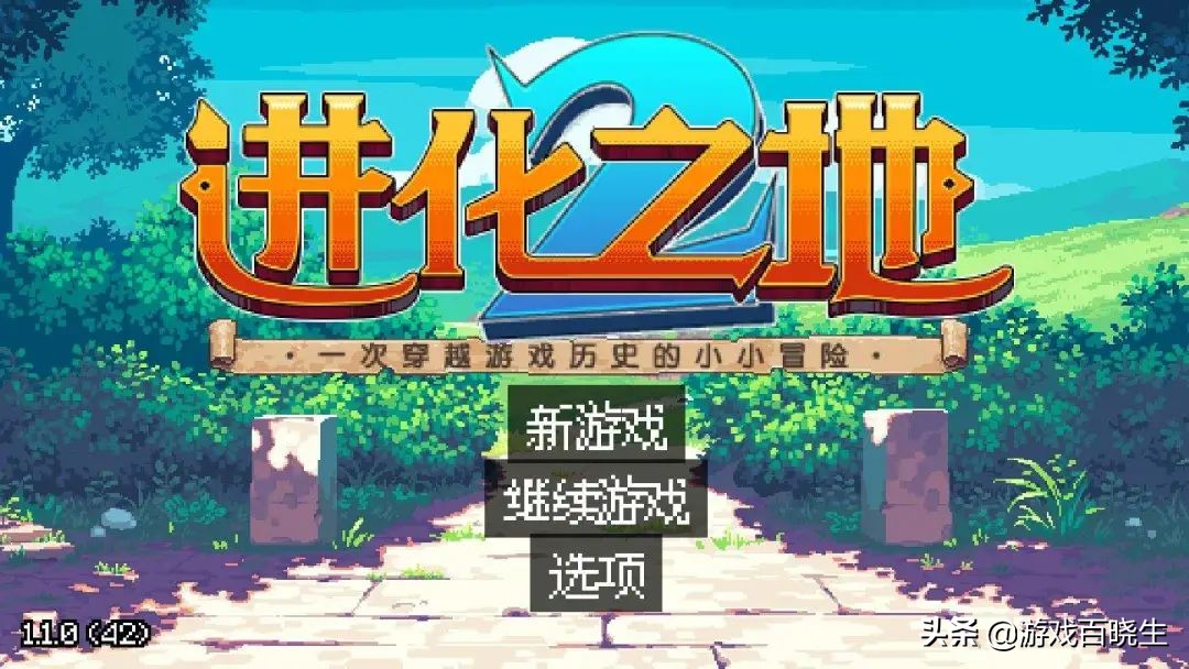 5月最好玩的新手游游戏推荐,5月好玩的游戏推荐