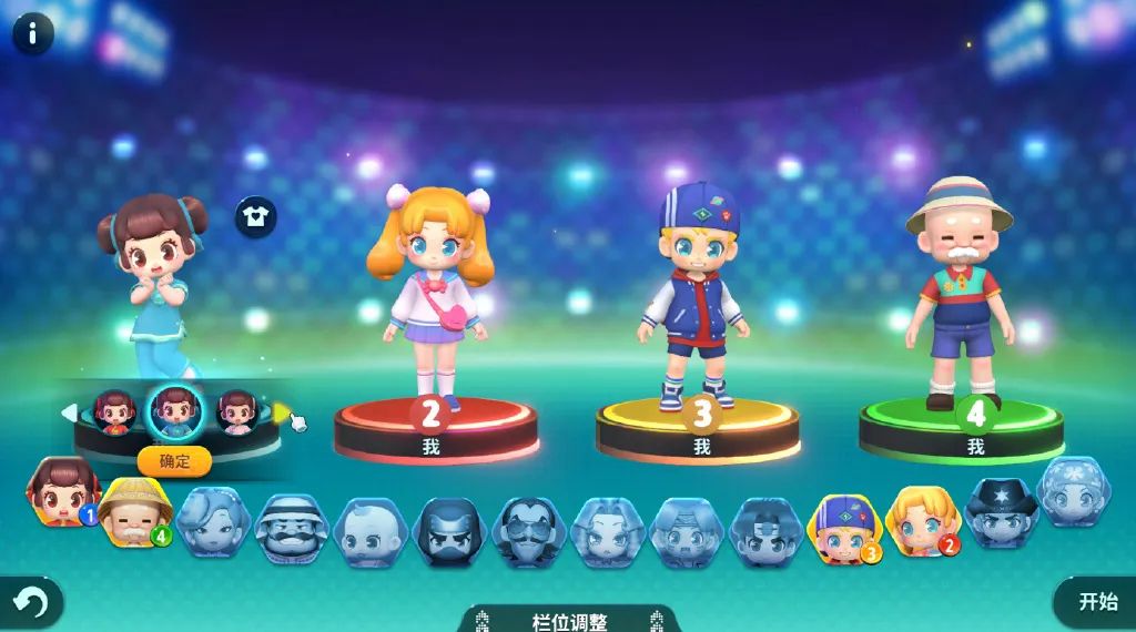 2022switch马里奥系列,switch20242月新游