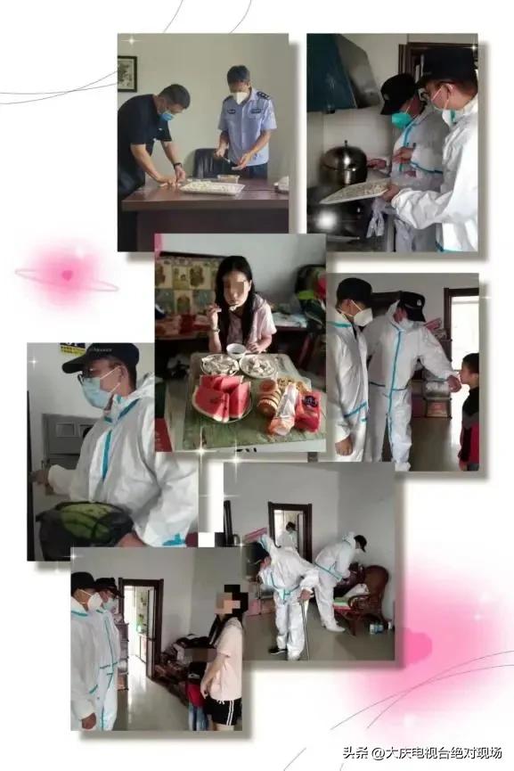 坚持就是胜利|黑龙江省大庆监狱：守望相助共同抗疫