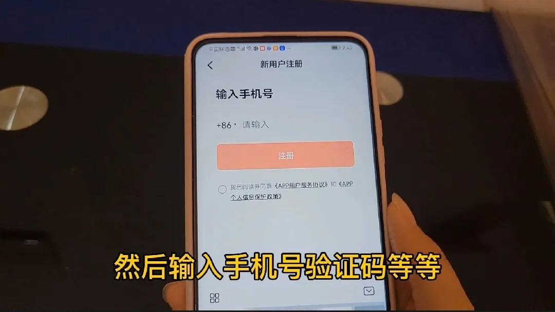 数字人民币接入支付宝意味着什么,数字人民币和支付宝微信能互用吗