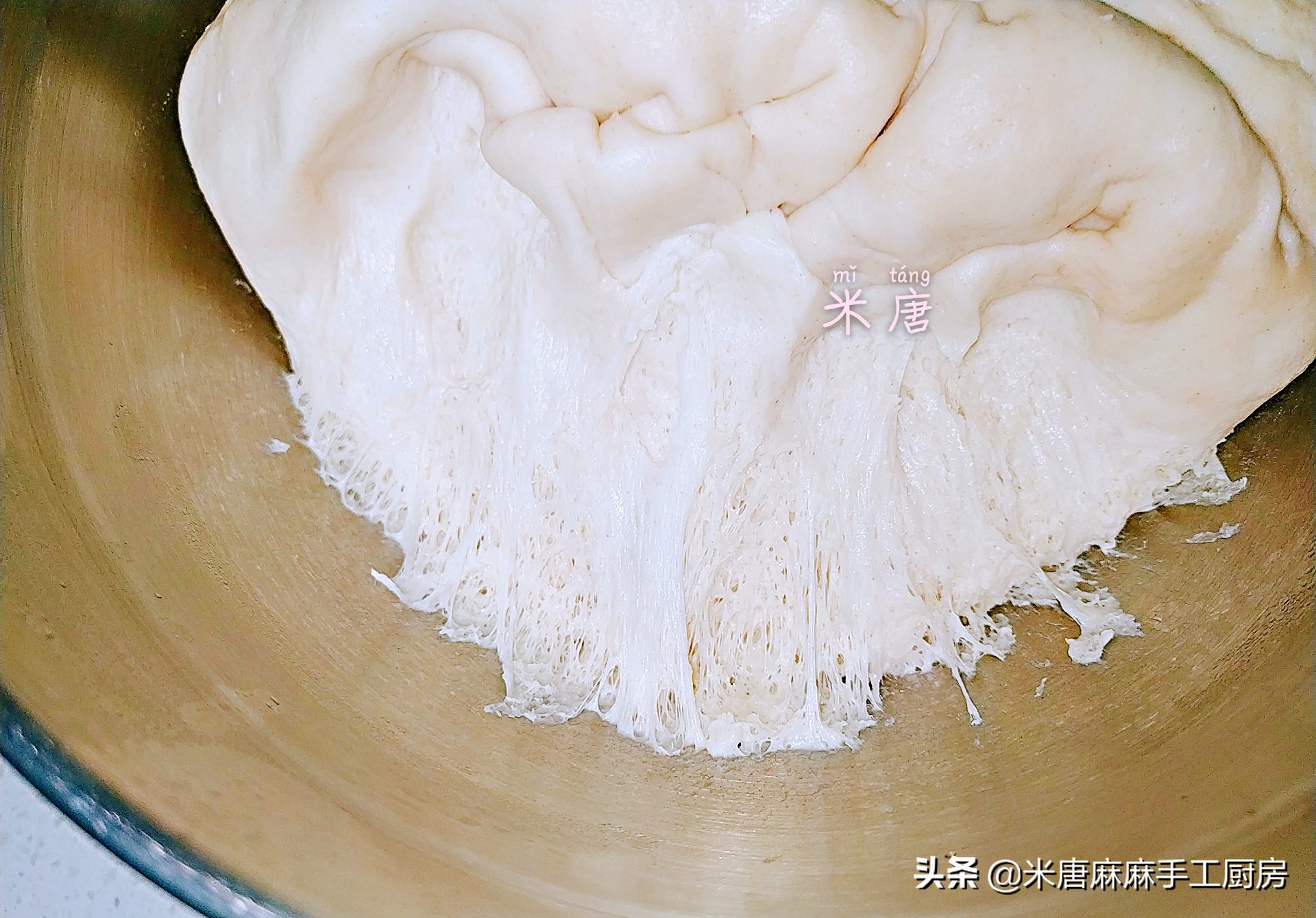 米唐麻麻玩转面团：#吐司日记#芋泥肉松吐司