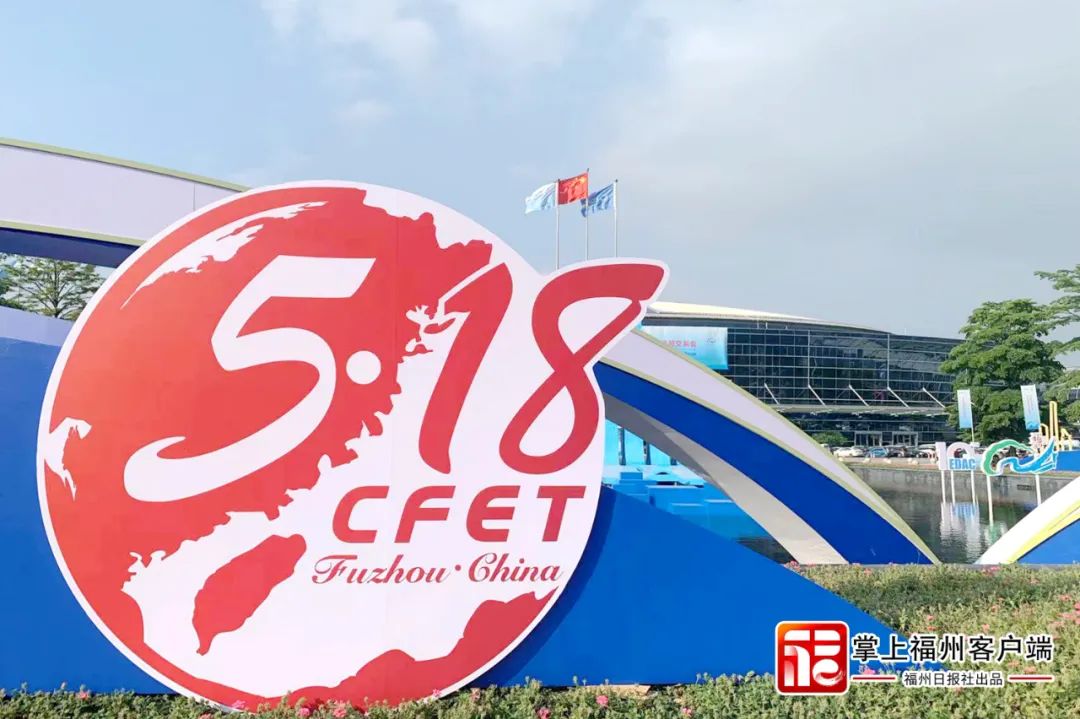 逛福州攻略,福州逛玩攻略