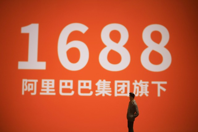 创业干货在哪里进货好做,创业必备的18个拿货渠道