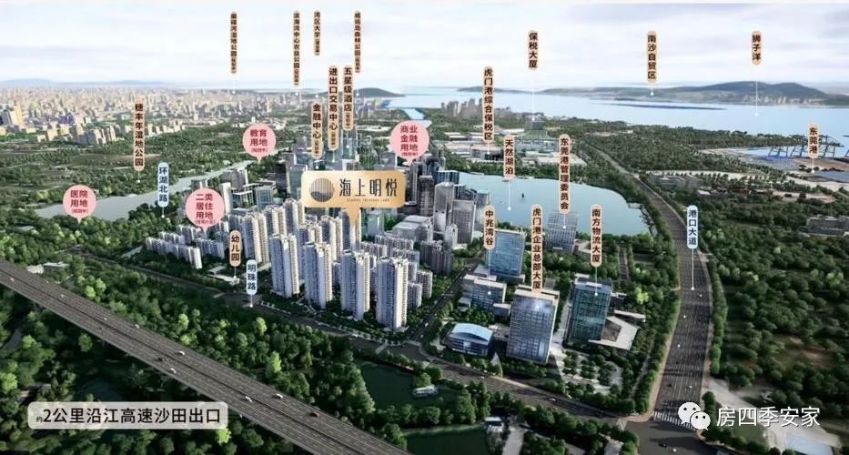 沙田海上明悦地理位置,东莞市沙田镇海上明悦入住率