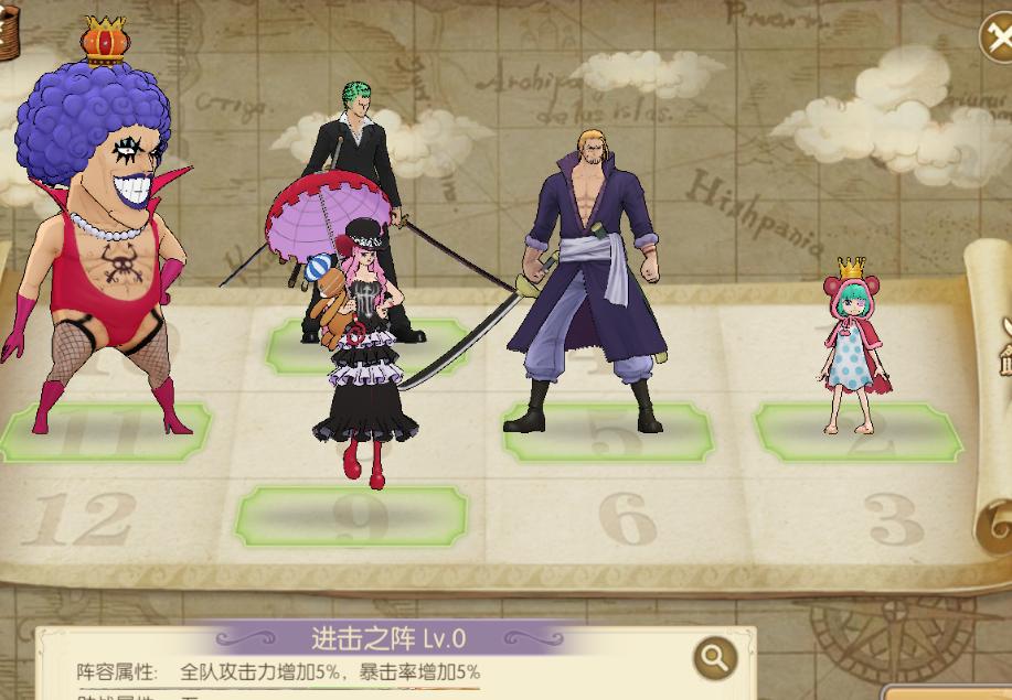 燃烧意志自选战船哪个好,燃烧意志自选阵型选什么