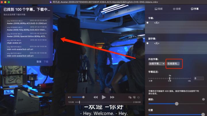 macos最好用的ssh工具,macos实用软件推荐