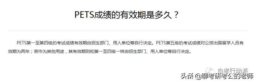 2024年计算机二级成绩查询时间,2022年计算机二级成绩可以查了吗