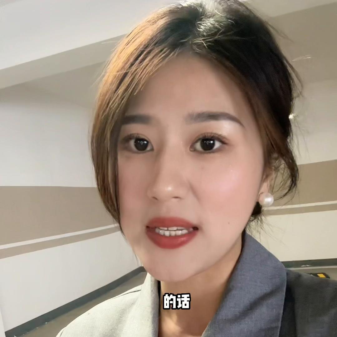 为什么你去售楼处买房，永远都是只有三套房？#洛阳房产阿悦