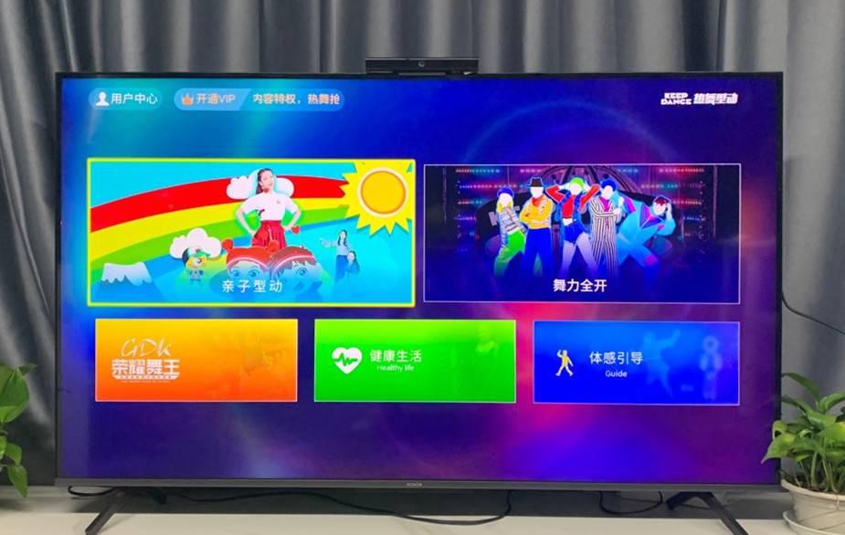 有什么适合机顶盒玩的游戏,电视游戏机顶盒排行榜前十名