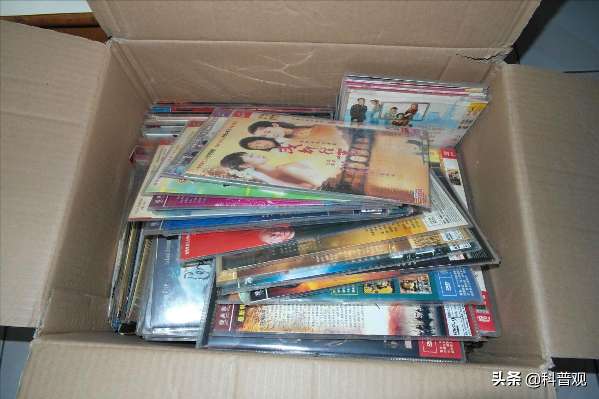 为啥还有人在收旧DVD光盘,废旧光盘有何价值?有人靠它年入20万