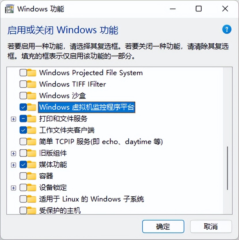 windows11装googleplay,windows怎么下载谷歌play