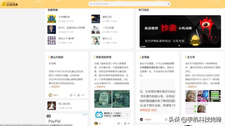 视频剪辑工作累不累,视频剪辑很耗时间吗