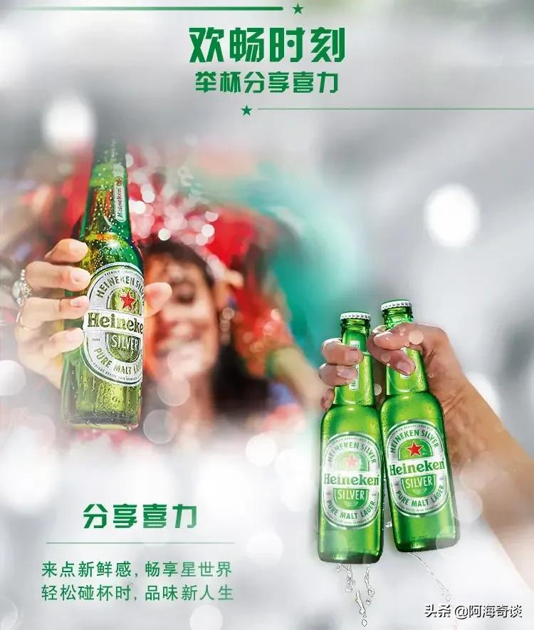最良心啤酒是什么啤酒,啤酒有哪几样是工业啤酒