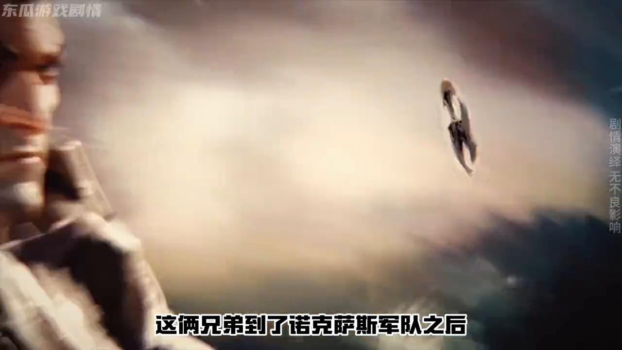 lol云顶之弈诺克萨斯图片,诺克萨斯之手云顶之弈阵容10.14