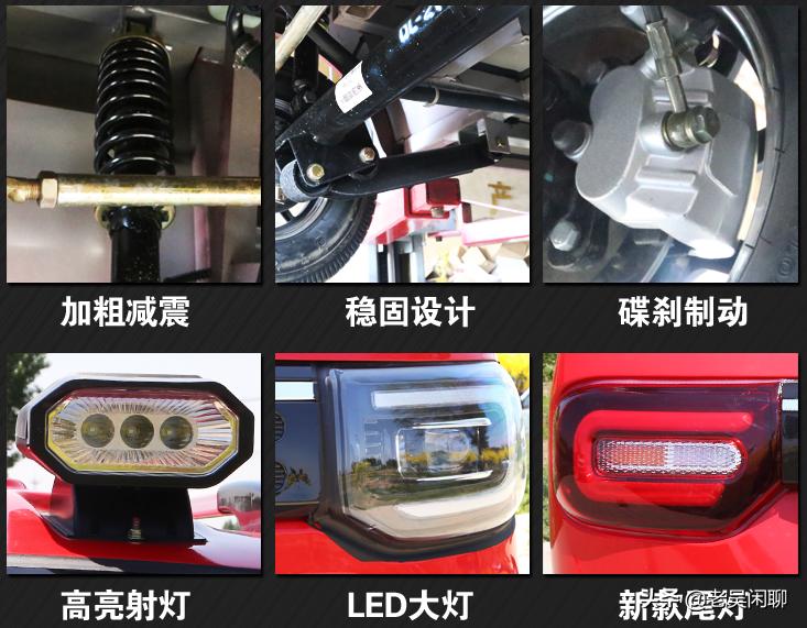 老头乐单缸摩托车,动力最强的老头乐摩托车