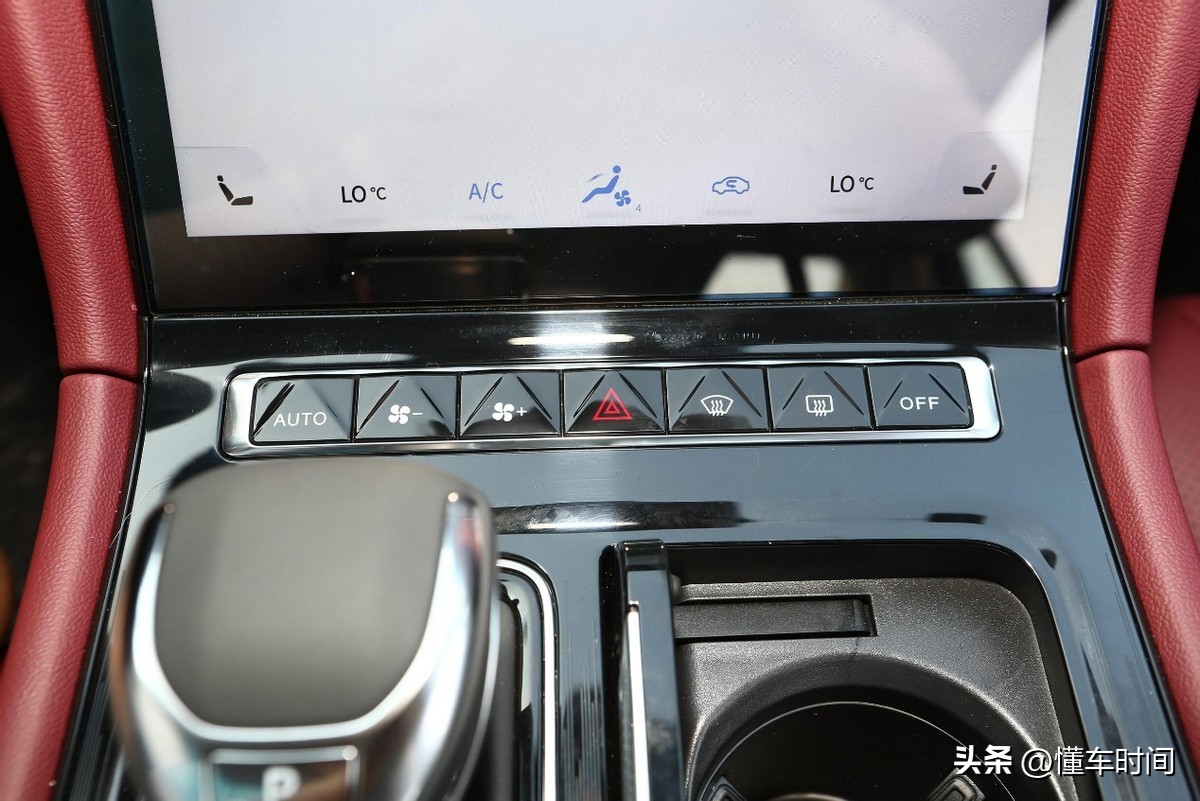 了解一下最新款的红旗h5,2.0th5红旗