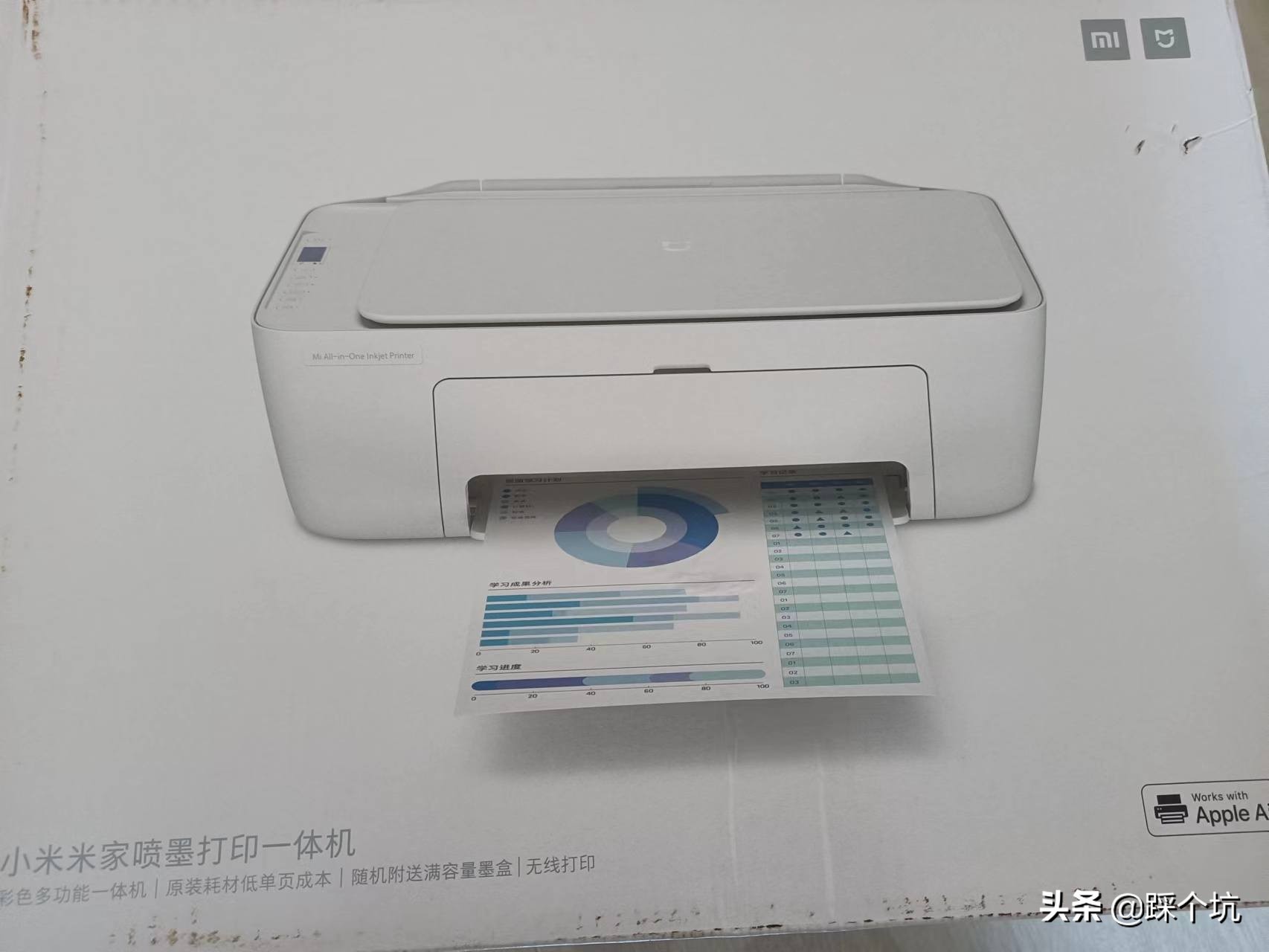 学生家用打印机哪种好又实惠,家用激光打印机推荐性价比高