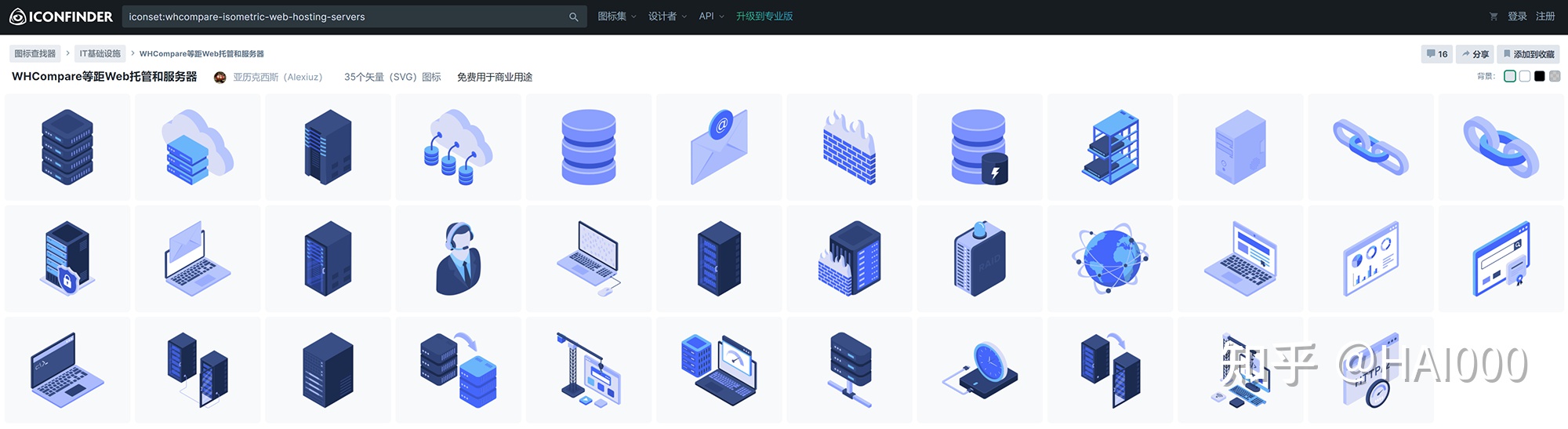 不花一分钱，白嫖上万个素材，这四个日本网站简直是设计师的天堂