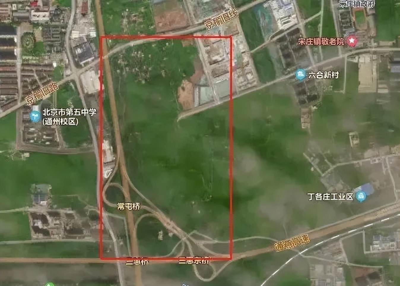 北京实验学校三个校区,北京实验学校三河校区揭牌