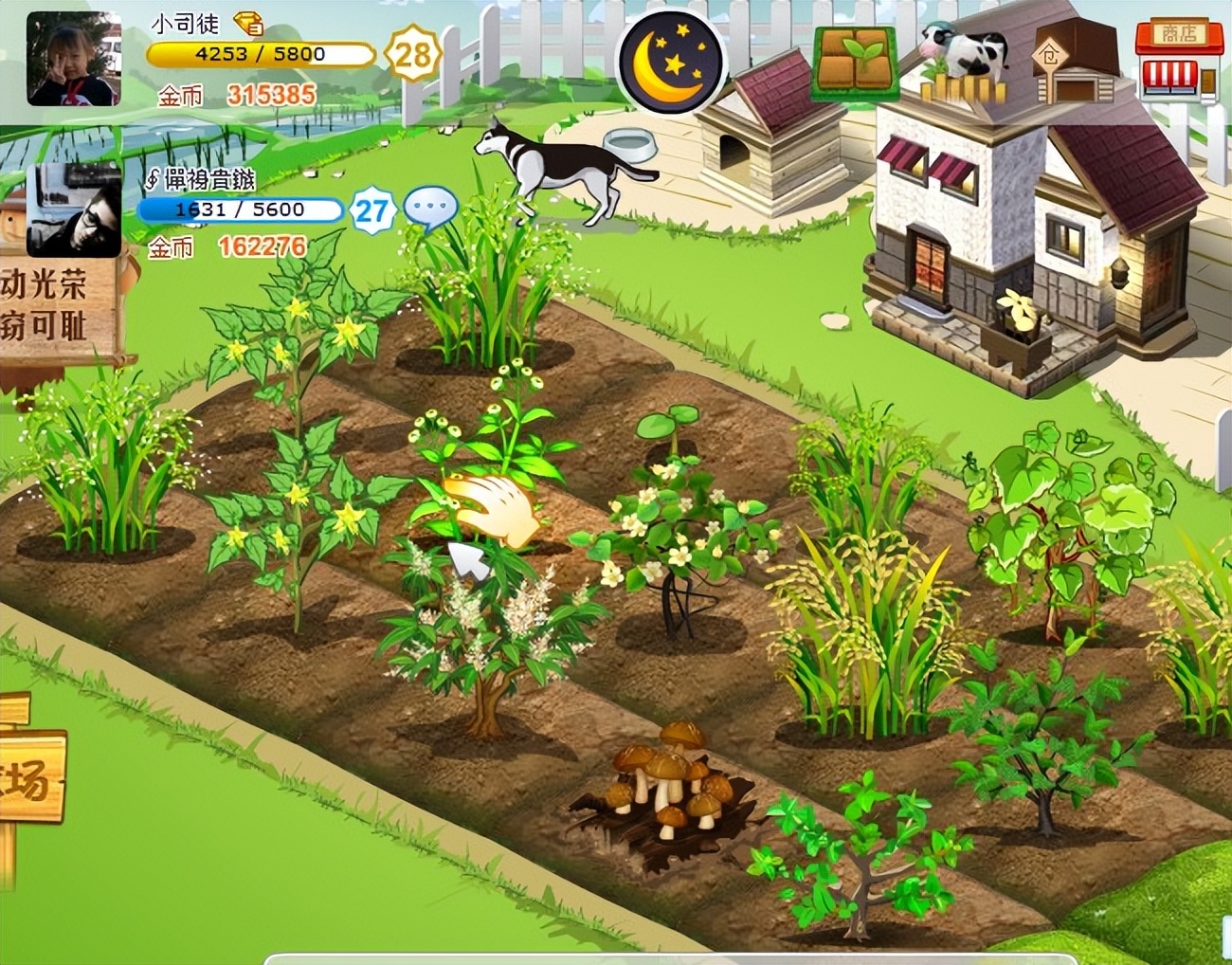 年轻人为什么不用QQ了？回不去了，80、90后已经是中年！