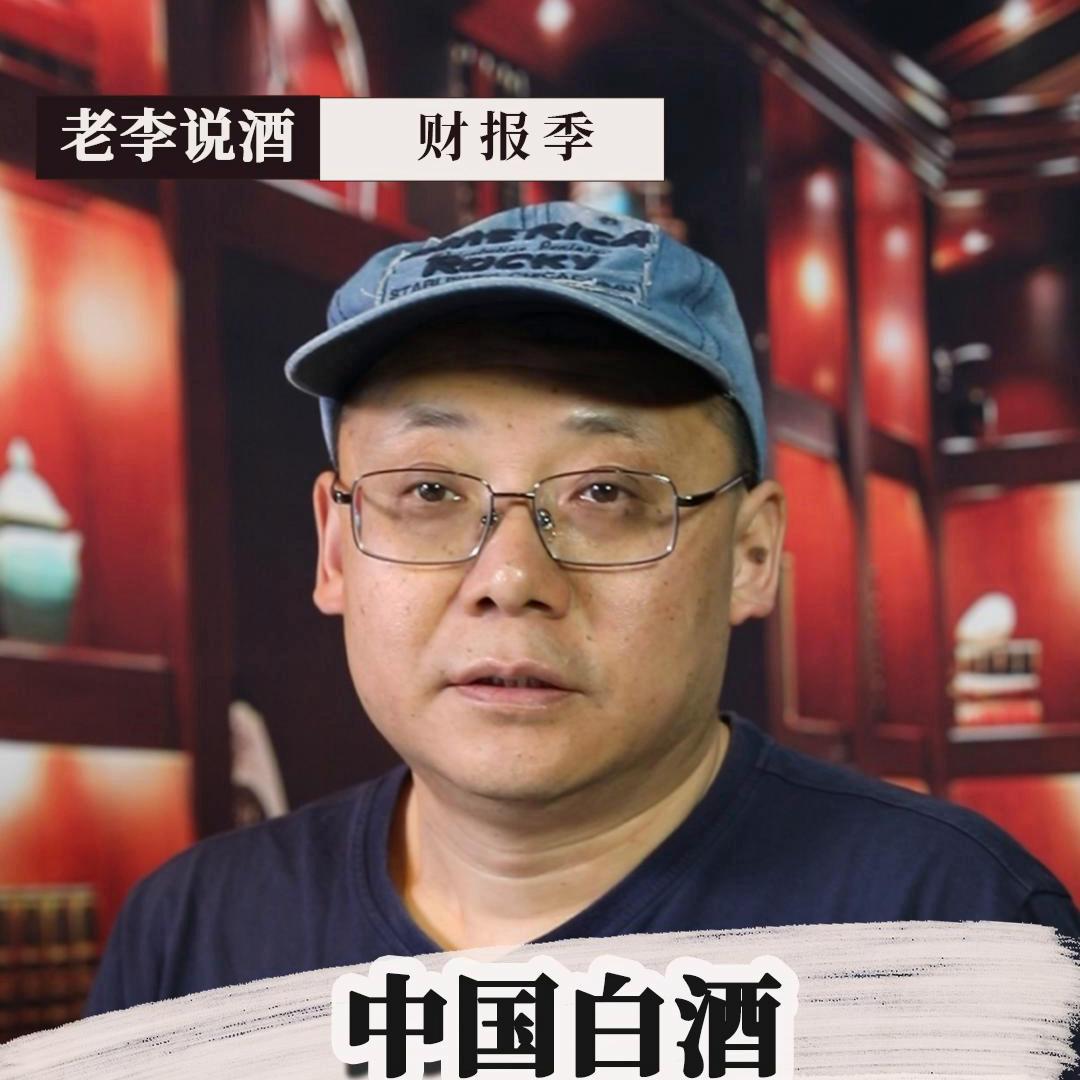 抖音古井贡酒价格一览表,古井贡酒是十大名酒吗