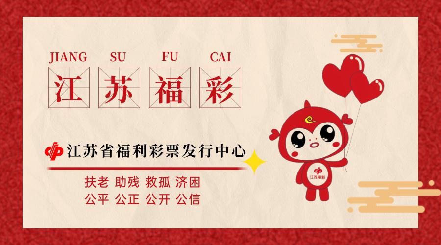 双色球中奖者经验分享,双色球中奖者分享中奖经验