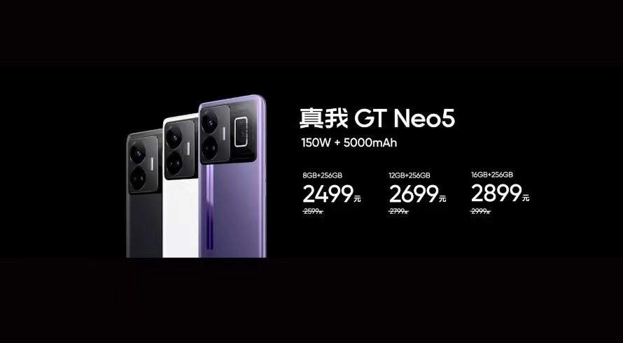 真我gtneo5pro对比红米k60,真我gtneo5与红米k60使用体验
