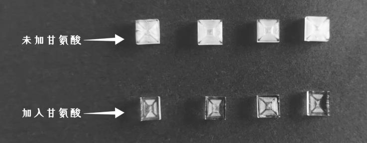 如果进入一粒食盐的内部，你会看到……